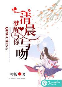 圣诀道心