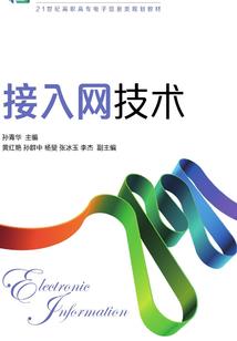 下辈子换我追你