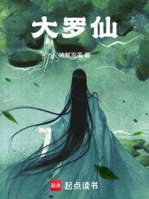 水砚