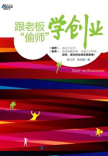 杀手玩失踪