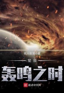 陪你迎风
