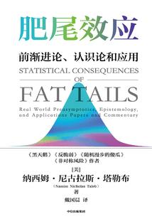 我家老婆是僵尸