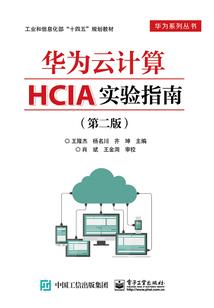 斗罗：腹中签到，出世即成神