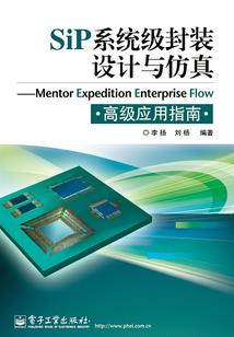 毫无章法的爱
