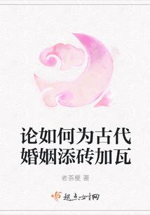 重生之神犬奇兵