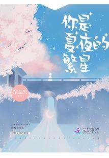 轮回之见或不见