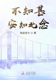 九霄之巅
