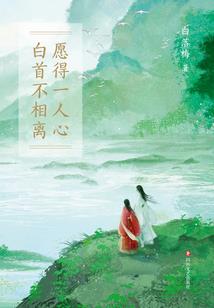桃花诗