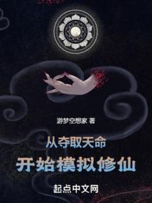 墨上羽