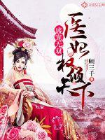 娱乐圈明星