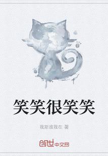 黑暗列传：魔法之源