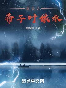这个世界有鬼吗