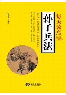 那些薄凉的小时光
