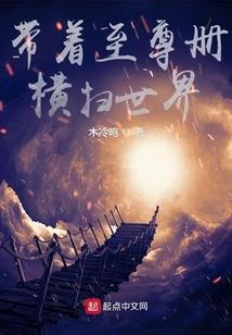 HP今天也在努力活下去
