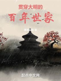 我的老师是死神