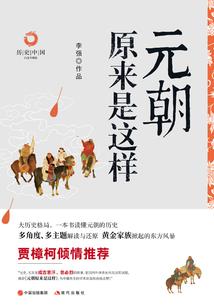 神奇手机的美妙人生
