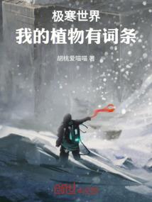 暮云的风