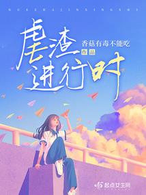 柳氏三女