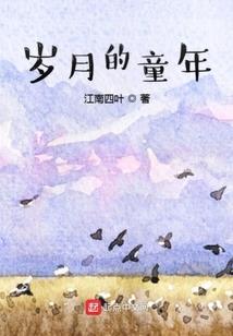 赤色战旗