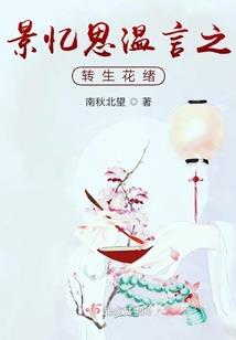 一斤反派够吃吗