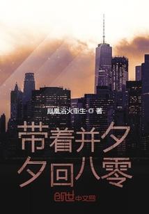 琢天记