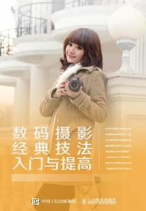 亿万豪门：总裁夫人不好追
