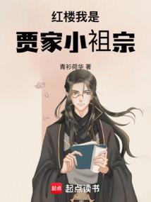 我以熟练度苟长生