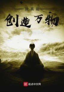 异样的天空