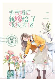 安而随遇