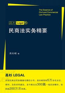 情缘系龙凤