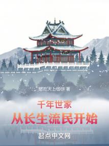 萌战坦克娘