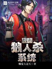 灵途之乾坤重塑