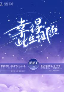 都市之游戏抽奖