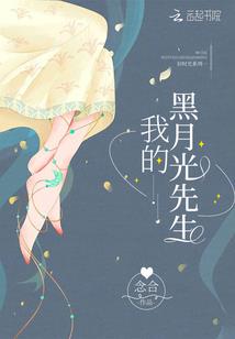 碧水无痕