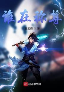 虐文女主觉醒后，男主遭殃了