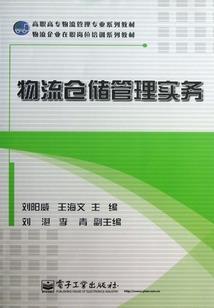 南城与你
