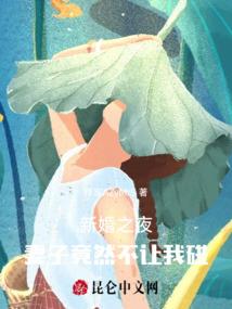 地仙俗事