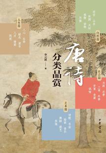 关于失踪的研究
