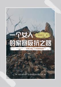 诸天之封神时代