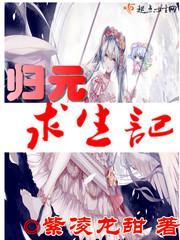 怀念六年时光