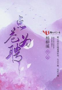 大学年华