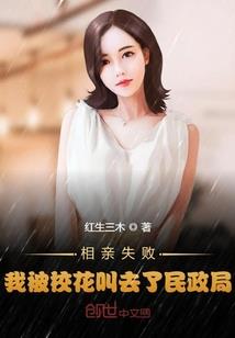 天才王妃，王爷很霸道