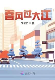 记梦渊