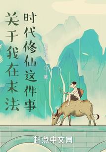 来吧少年