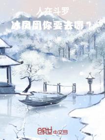 蒸汽圣城