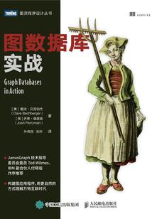 朔月银铃
