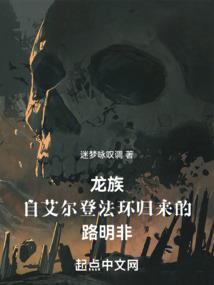 爱是如此诱人