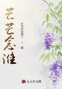 女配要翻天：极品BOSS是反派