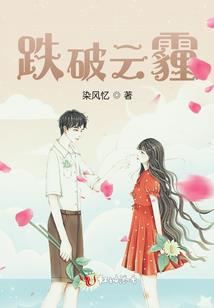 末日神明游戏