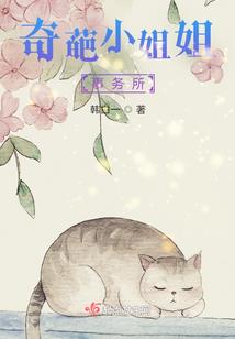 宫战
